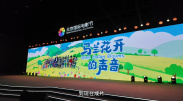 李tkvk的视频