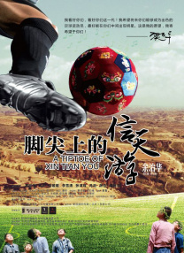 李tkvk的视频